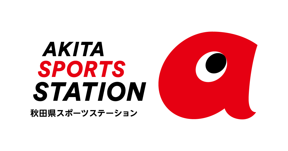 総合型地域スポーツクラブ情報の外観